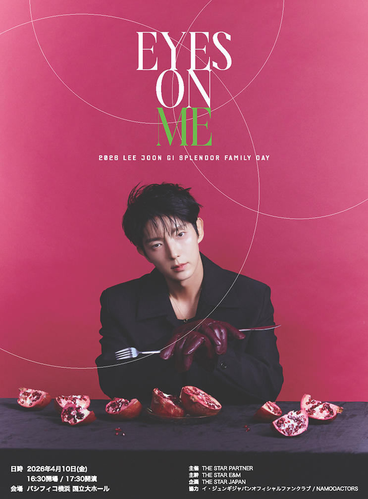 イ・ジュンギ 日本公式 SPLENDOR (@LEEJOONGI_JP) / Posts / X