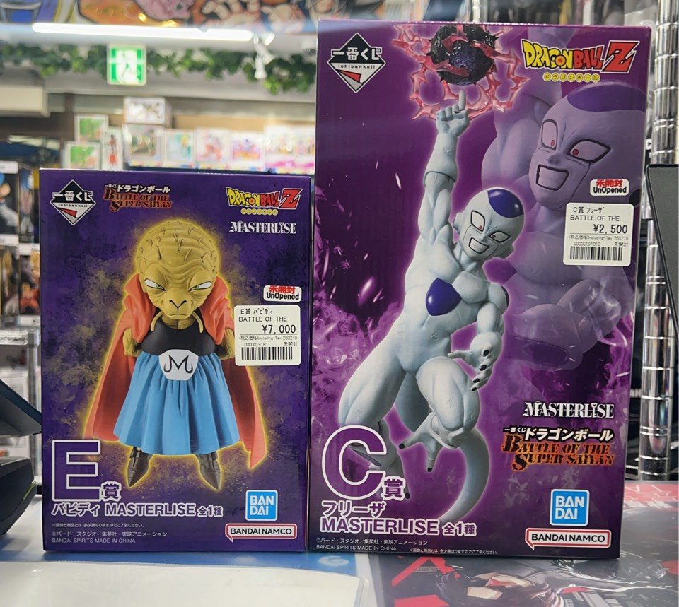ドラゴンボール新作一番くじフィギュア販売情報‼ BATTLE OF THE SUPER