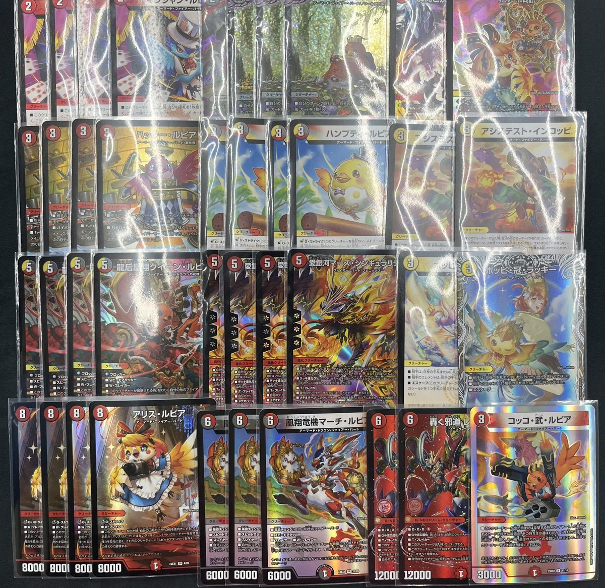 デュエマ ＃デュエルマスターズ ＃CardFox デュエマのデッキを追加