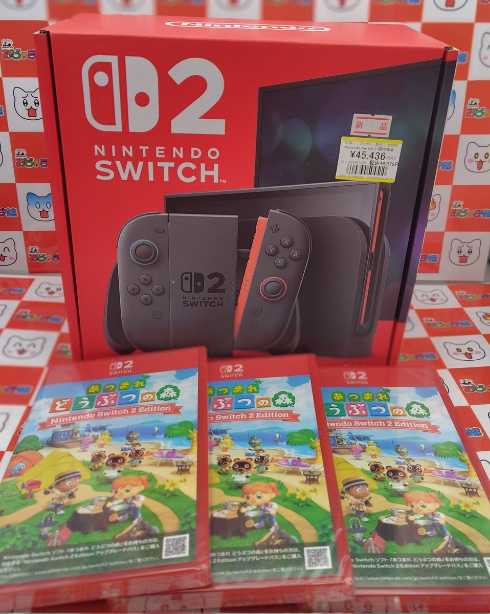 ✨よく売れてます✨ 新品 「NintendoSwitch2 本体」 最近、Switch2に
