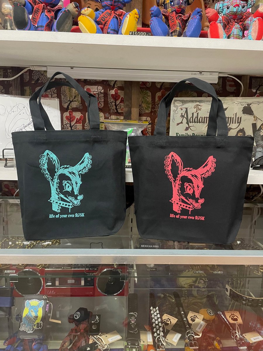 お好きな方を選んでくださーい！