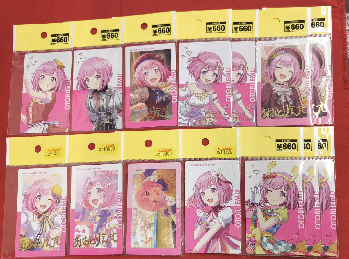 入荷情報】 『プロジェクトセカイ』より 【鳳えむ】のePick card