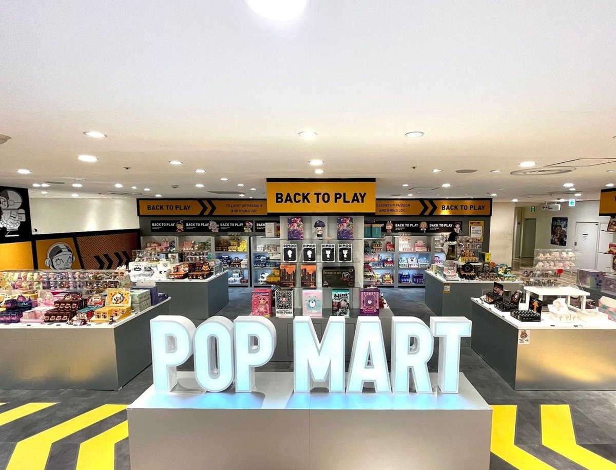 POP MART JAPAN (@POPMARTJapan) / Highlights / X