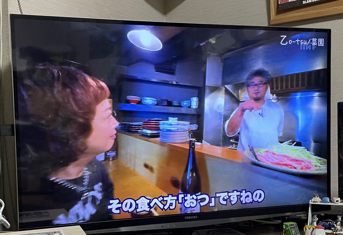 うれしすぎます！！！！！❤️‍🔥