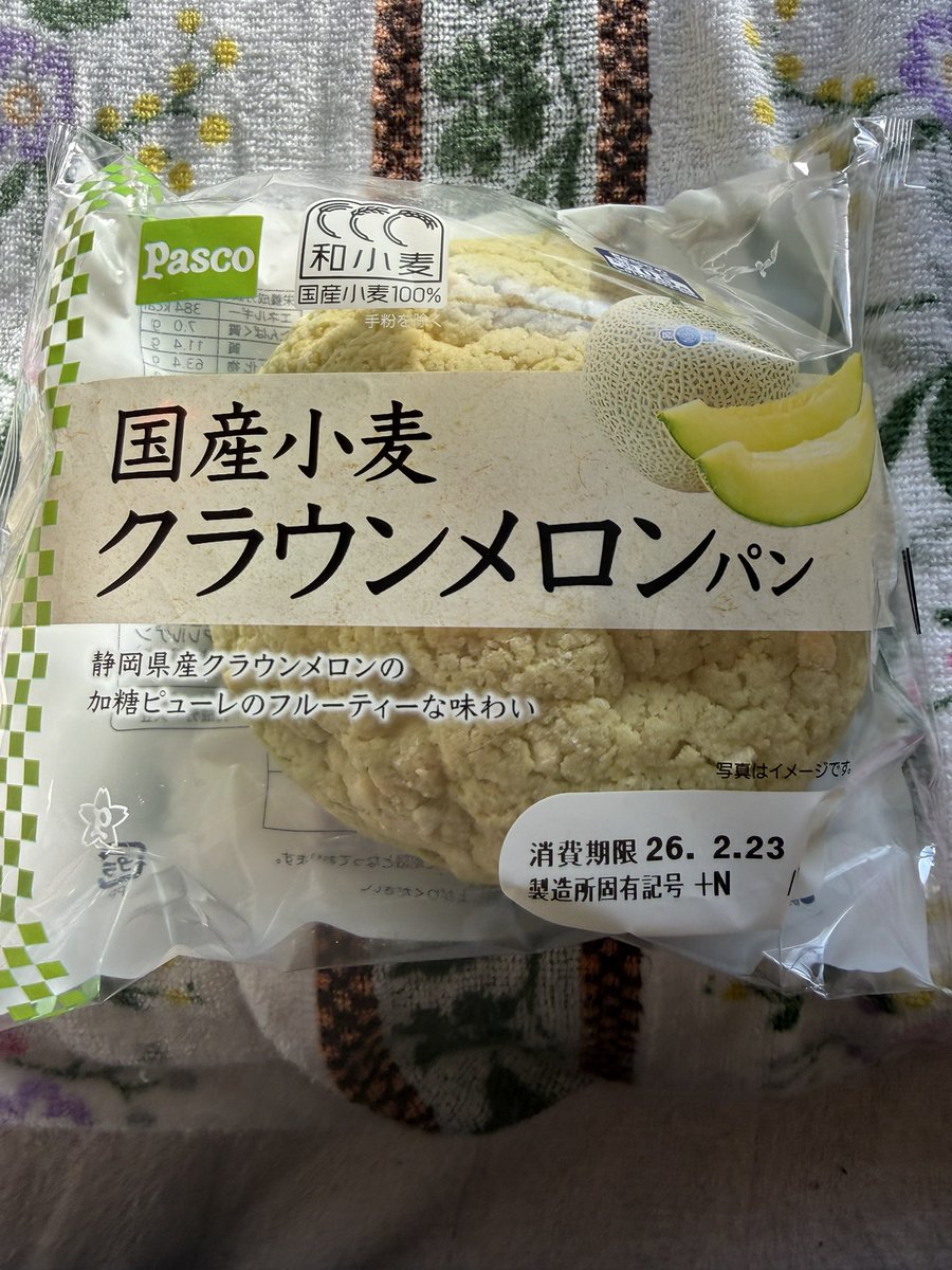 パスコのクラウンメロンパンがとても美味しくよく買います。