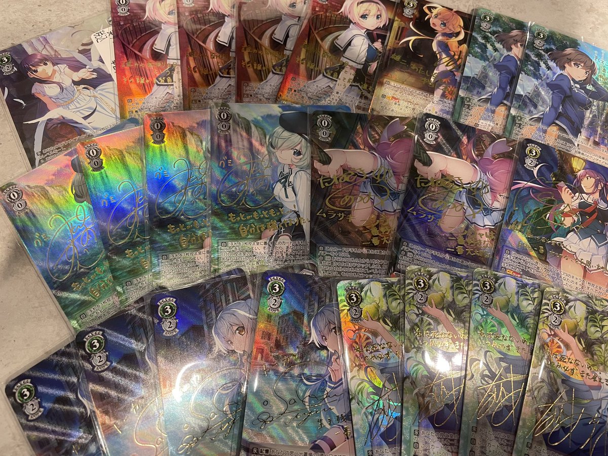 ヴァイスシュヴァルツ グリザイアサインカード大量入荷🌟 コレクション