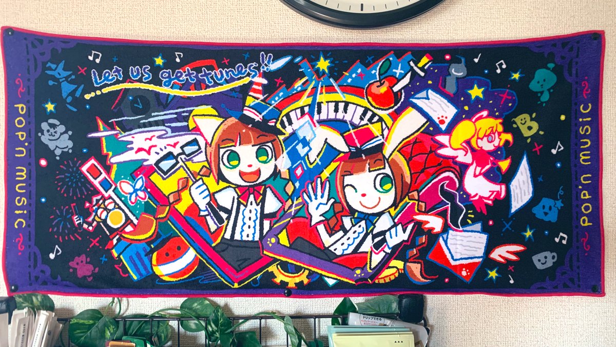 コナプラ（現コナクレ）のサービス開始時の景品で手に入れたポップンの