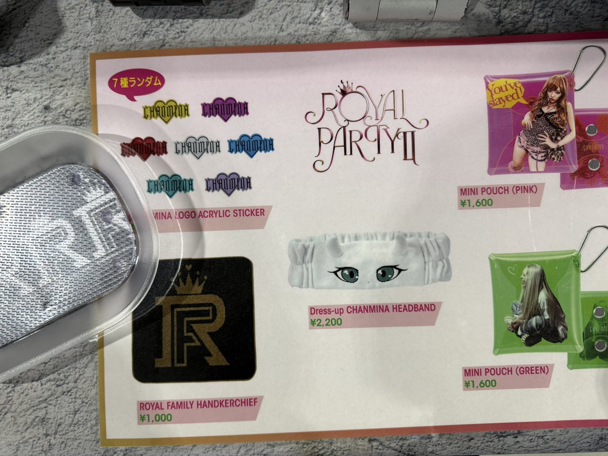 会場販売開始/愛知】 AREA OF DIAMOND 4 @ AICHI SKY EXPO ホールA