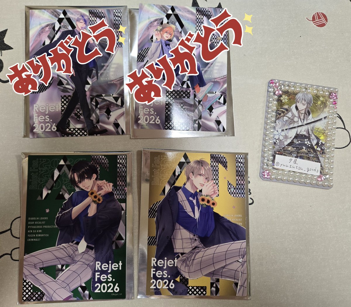 交換】ピタゴラスプロダクション ピタドル リジェフェス 缶バッジ