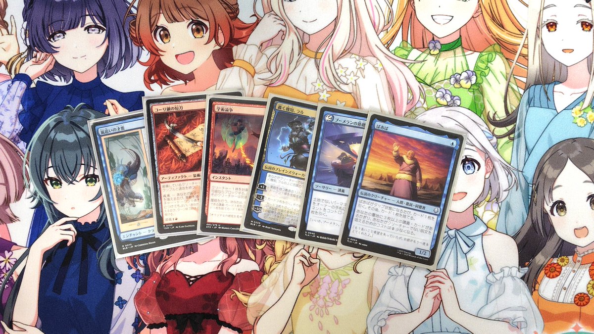 本日2月21日の【マジック：ザ・ギャザリング ショップ大会（パイオニア