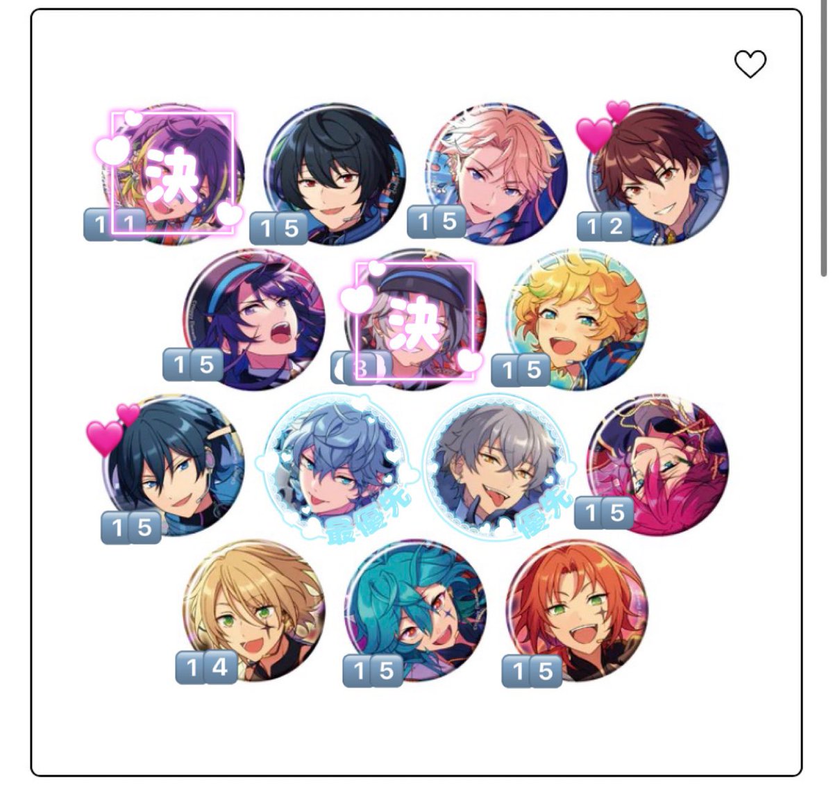 交換・譲渡・買取】 あんスタ コレクション缶バッジ コレ缶 Oct 〚譲