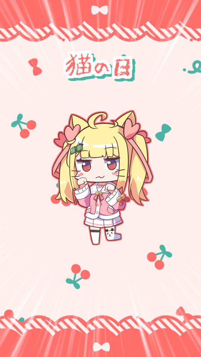 水月まるる🍣3DMV・PVご依頼受付中 (@maruru_mizuki) / Posts / X