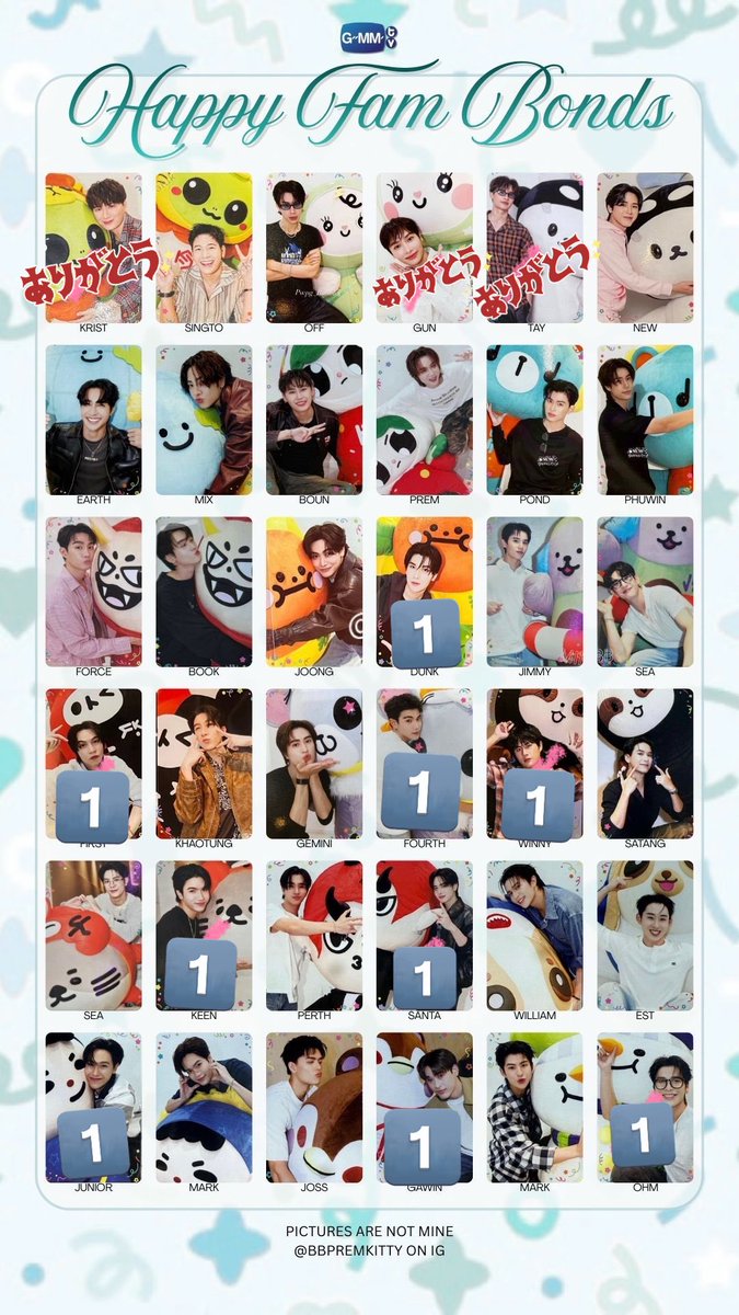 GMMTV ランダムカード トレカ 交換希望 【譲】数字（Chimonくんのみ2枚