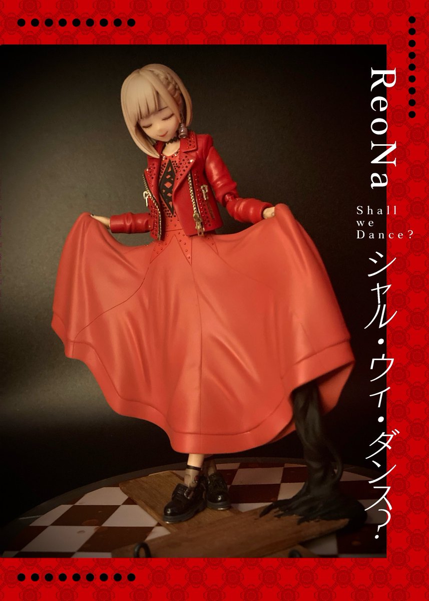 シャル・ウィ・ダンス?【初回生産限定盤】 - 猫失格を聴いています