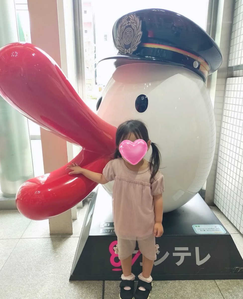 ᰔ゜・。。・゜゜・。。・゜ᰔ 🔴⚪️ハチエモン🔴⚪️ ꒰ デビュー30