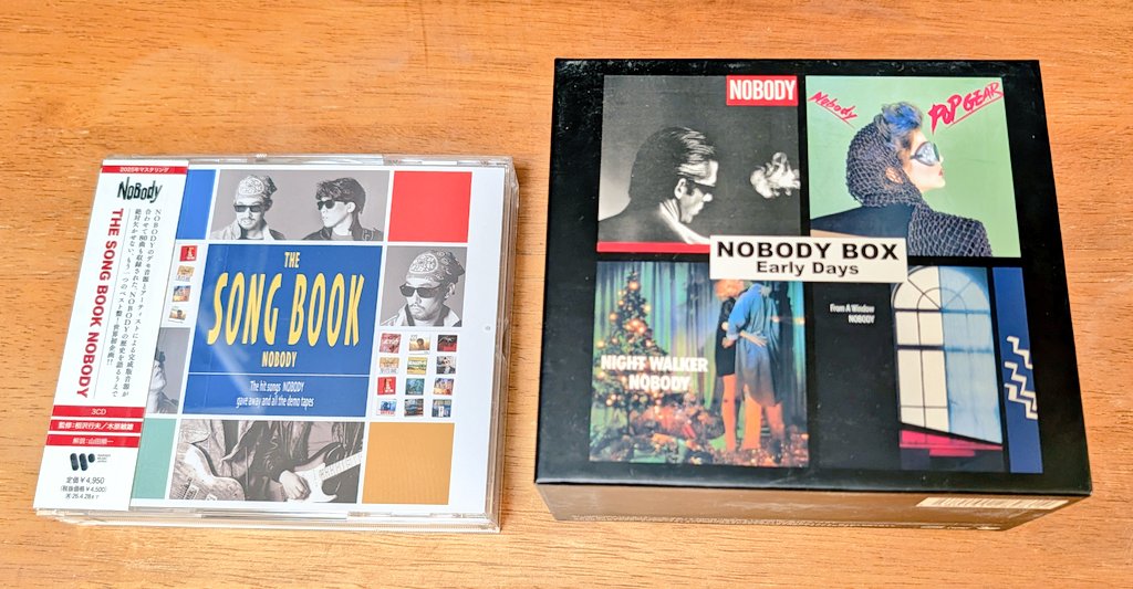 浅香唯カバー盤棚卸し セシル （仮題：You Know My Love） C-Girl