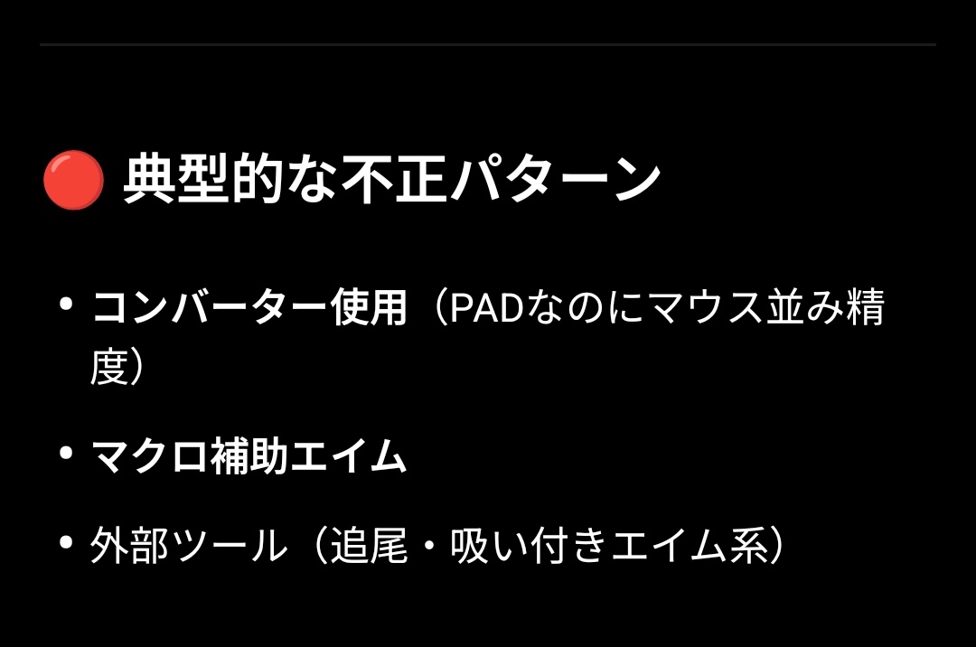 検証しなくても答えあったわ #ヒロアカUR