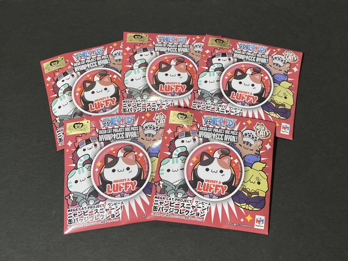 おすすめ】 MEGA CAT PROJECT ニャンピースニャーン！ 缶バッジ