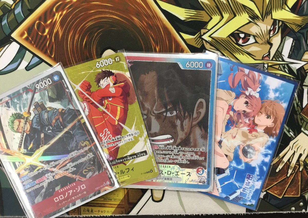 ワンピースカードゲーム #スタンダードバトル 優勝者『卍オオニシ卍