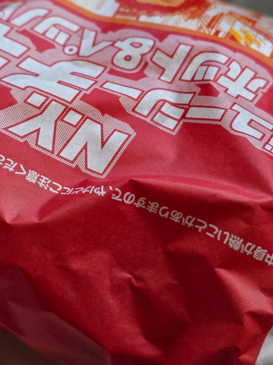 よしぽん (@yoshipon07) / Posts / X