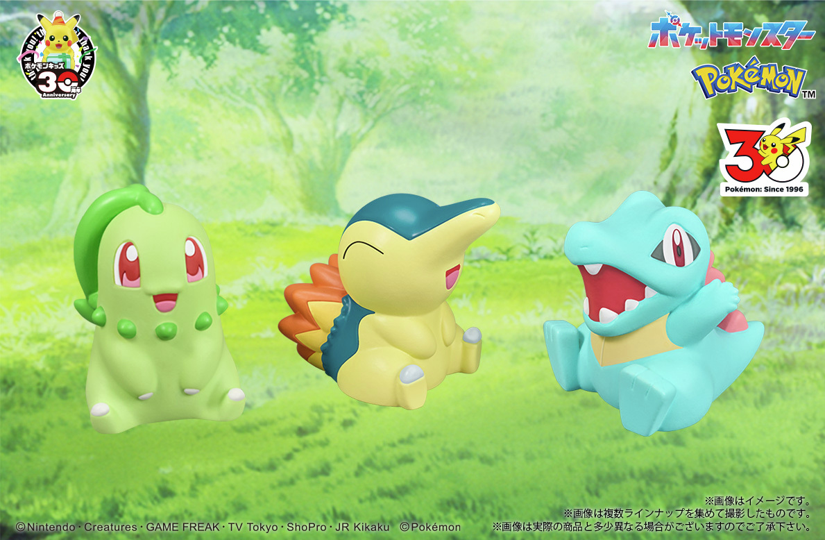 ポケモン食玩【公式】@ポケモンキッズ／スケールワールド