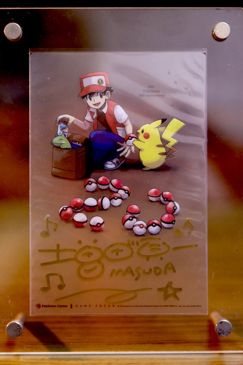 ポケモンは初代が滅茶苦茶好きで未だにフィギュアと増田順一さんの