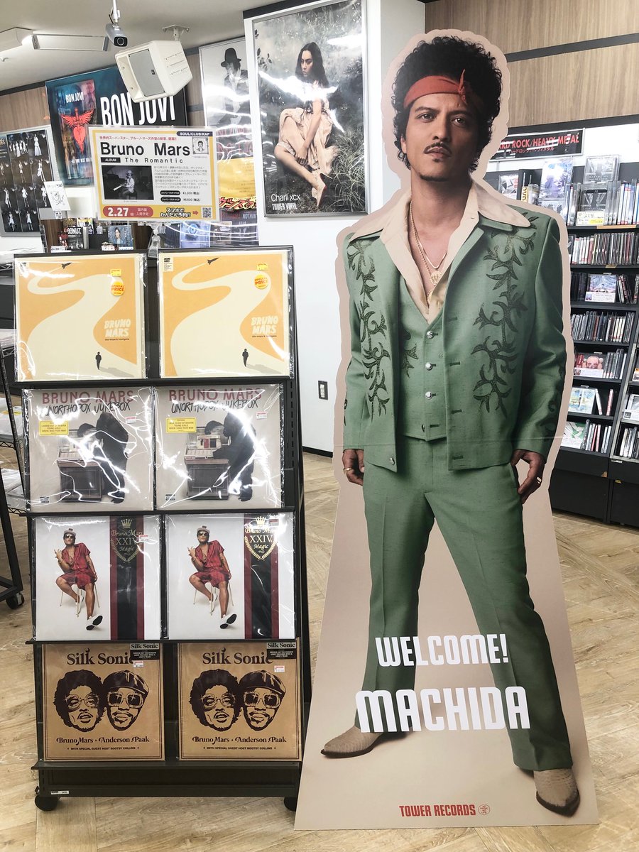 BrunoMars】 TOWER RECORDS LOVESBRUNO MARS ニューアルバム『#ザ