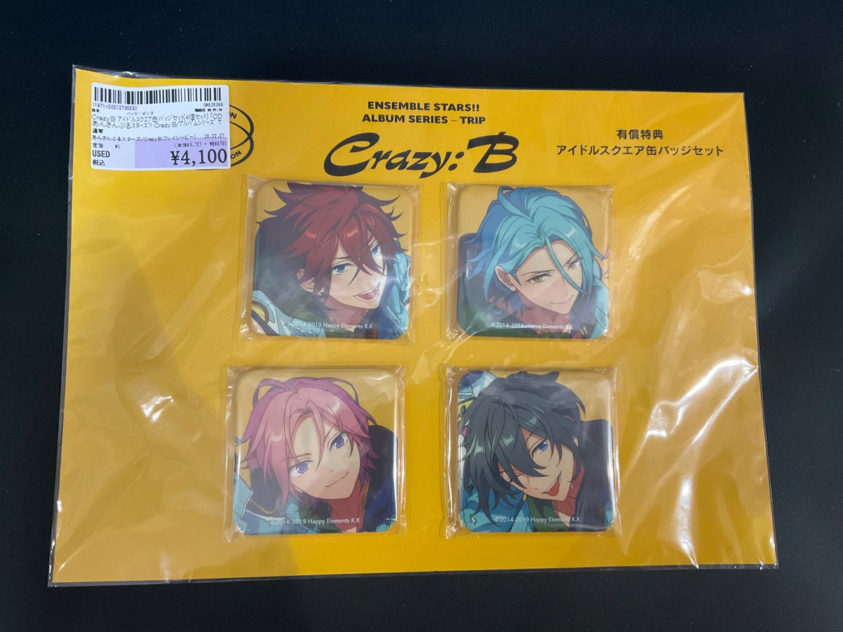 中古雑貨入荷情報】 本日、Crazy:B ｱｲﾄﾞﾙｽｸｴｱ缶ﾊﾞｯｼﾞｾｯﾄ(4個ｾｯﾄ) ｢CD