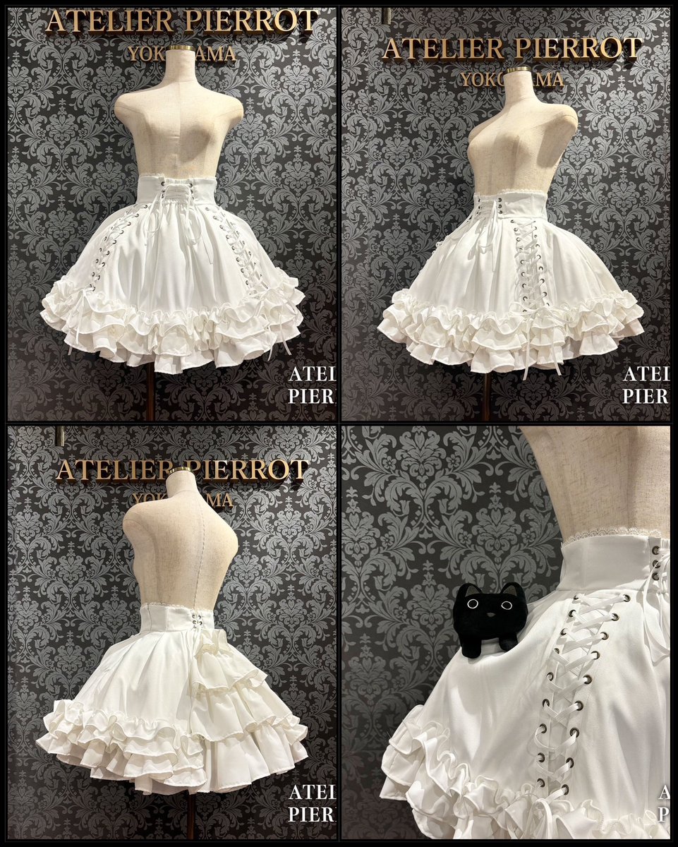 🥀新宿店新作情報🥀 ✨ご予約受付中✨ 【ATELIER PIERROT】 Adenophora