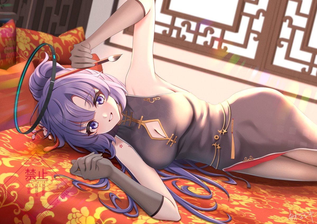 由木ヨシキ👓@せんアカ15 (@BreakCode1015) / Posts / X