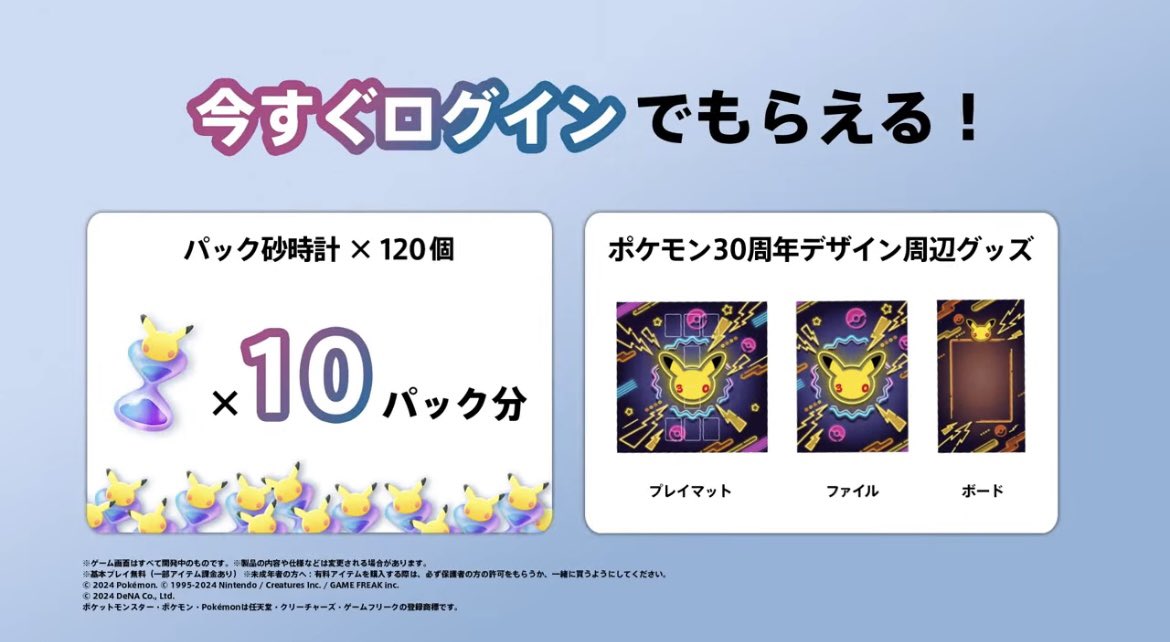 あにゃねこ (@Anyaneko115) / Posts / X