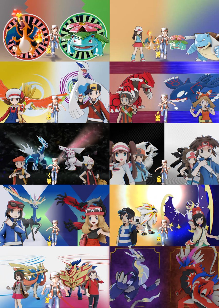 ポケマスEX】『ポケモンマスターズ EX』歴代シリーズのパッケージを