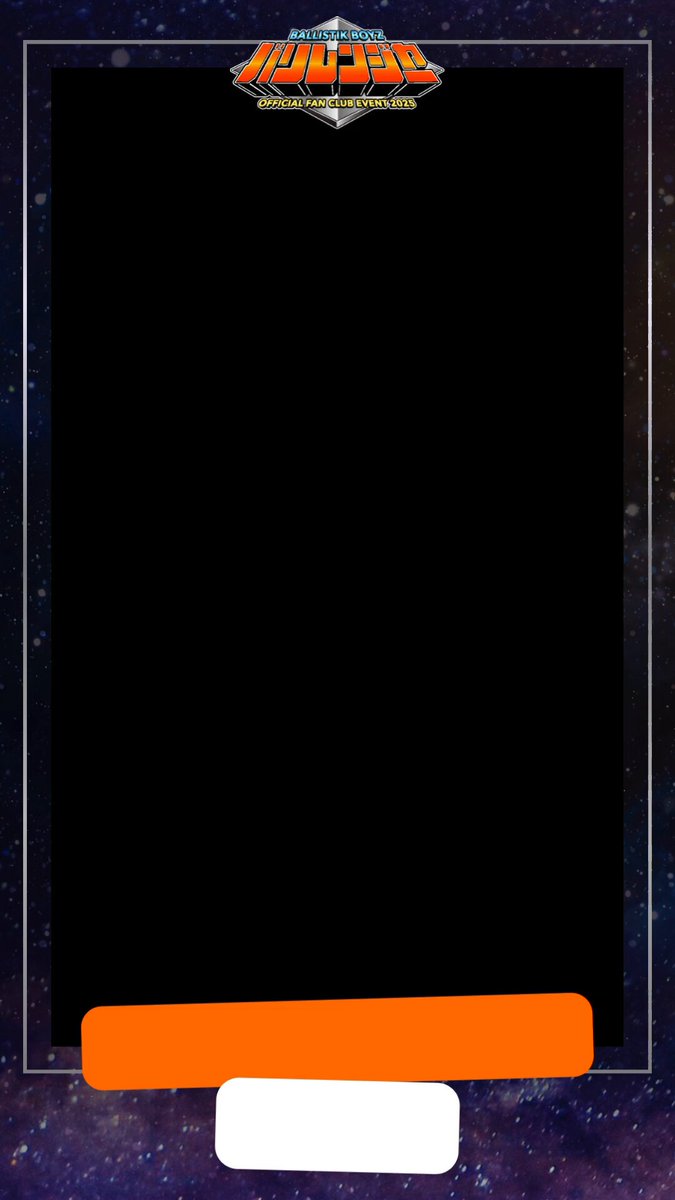 ˏˋ BBZ OFFICIAL FC ˎˊ