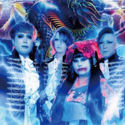 犬神サアカス團【公式】 (@inugami_info) / Posts / X