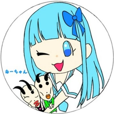 なーちゃん/Na-chan (@Naachan0731) / Posts / X