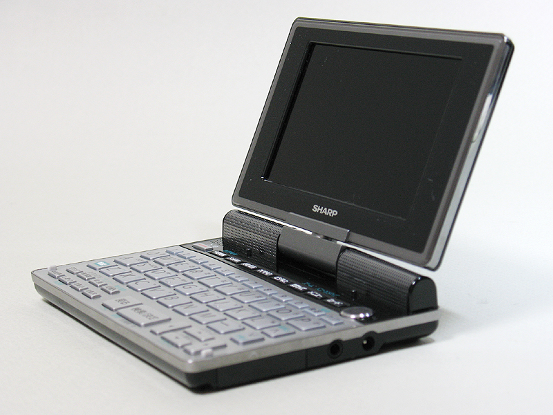 山口真弘の電子辞書最前線