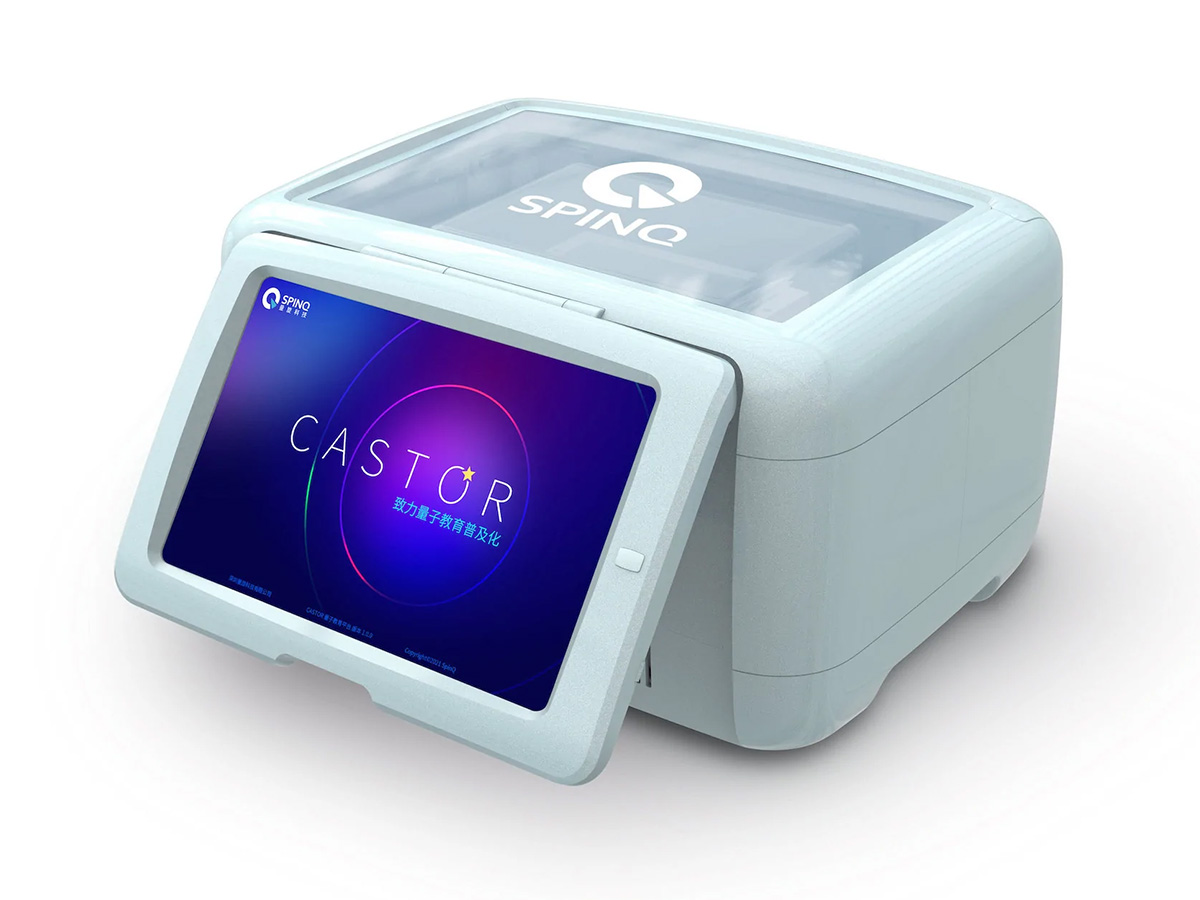 世界初「ポータブル量子コンピュータ」が発売。2量子ビットで118万