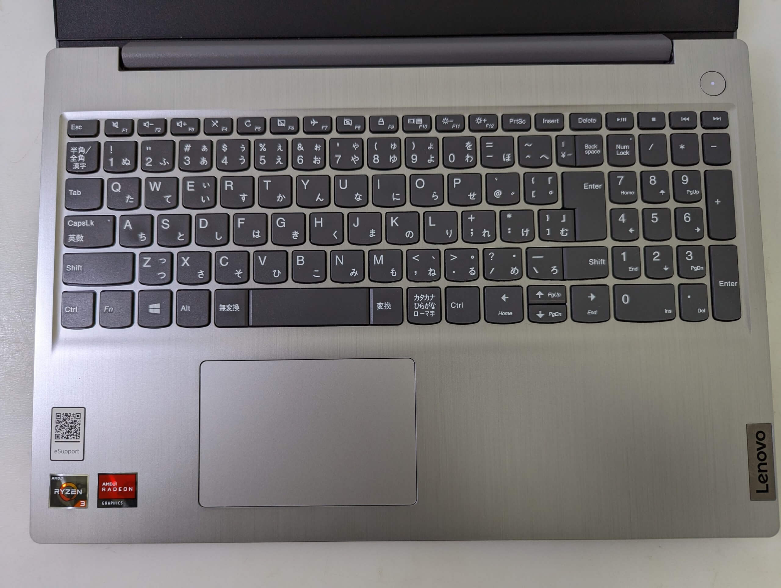 15.6インチ✨高速RyzenCPU💕高級感のシルバー】Lenovo Ideapad 3