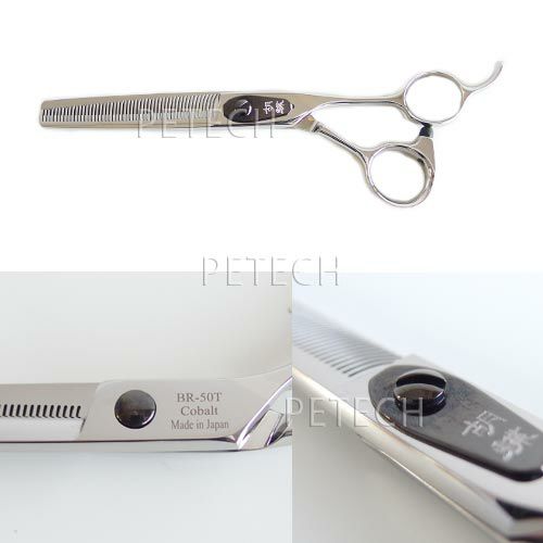 東京理器 黒胡蝶 BR-50T（お手入れセット 1回研ぎ無料券付