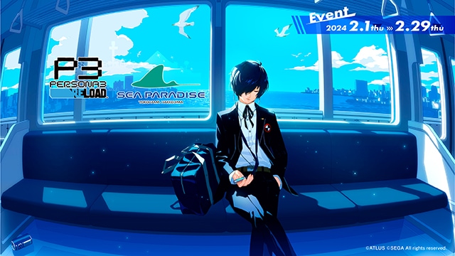 写真付きレポート『ペルソナ3 リロード』×『横浜・八景島シー