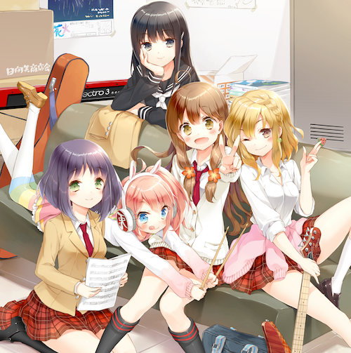 日向美ビタースイーツ♪ | ひなビタ♪