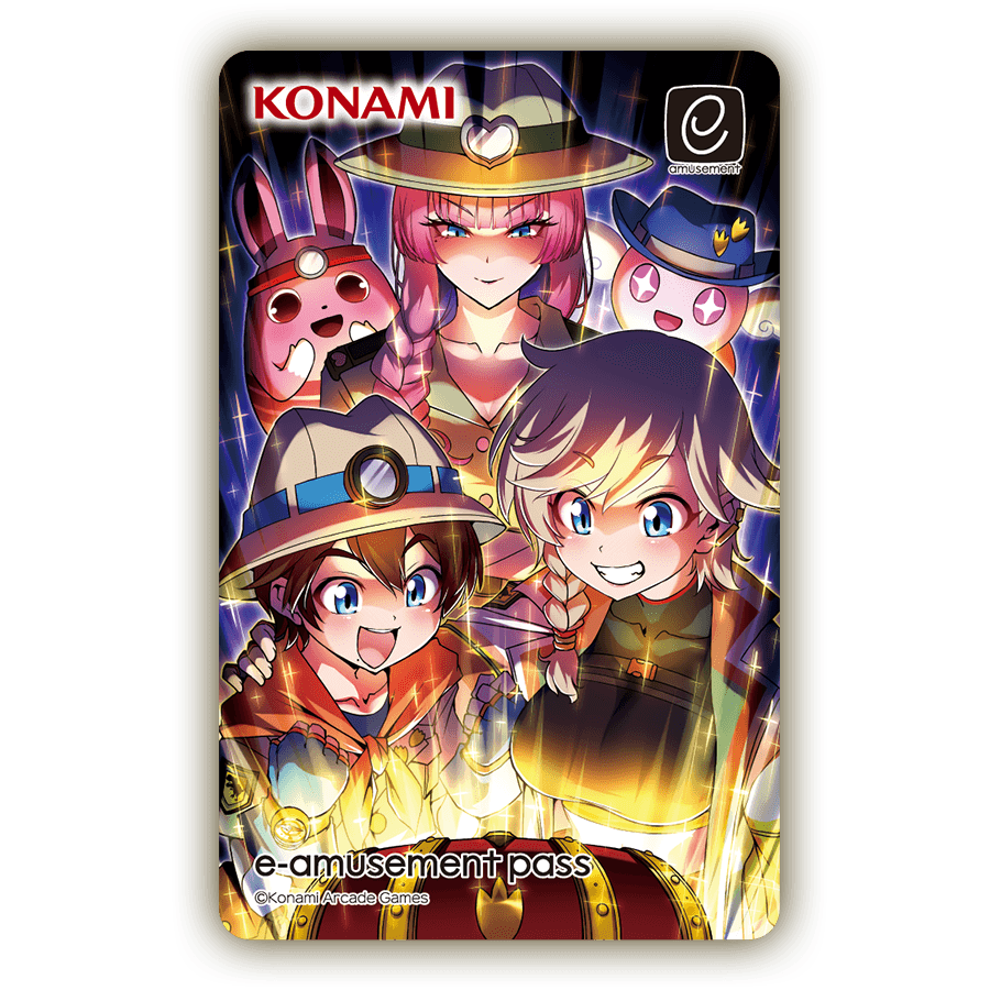 今月のプレゼントキャンペーン2月