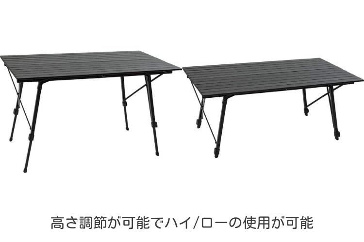 peak アウトドアテーブル セット 9万円相当！限定フルセット】IGT