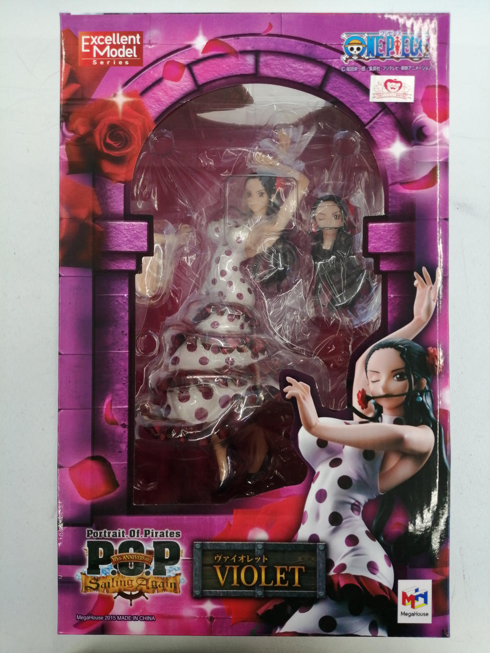 メガハウス(MEGAHOUSE)|P.O.P ワンピース ヴァイオレット|【ハードオフ