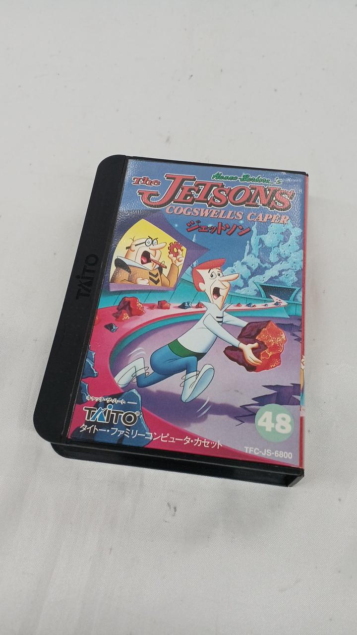 TAITO|ジェットソン|【ハードオフ公式通販】オフモール|1010720000037895