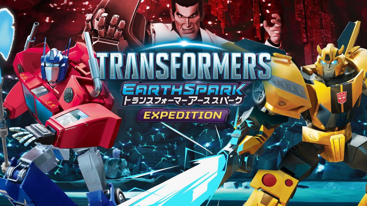 勇敢なオートボット、バンブルビーとなって大冒険