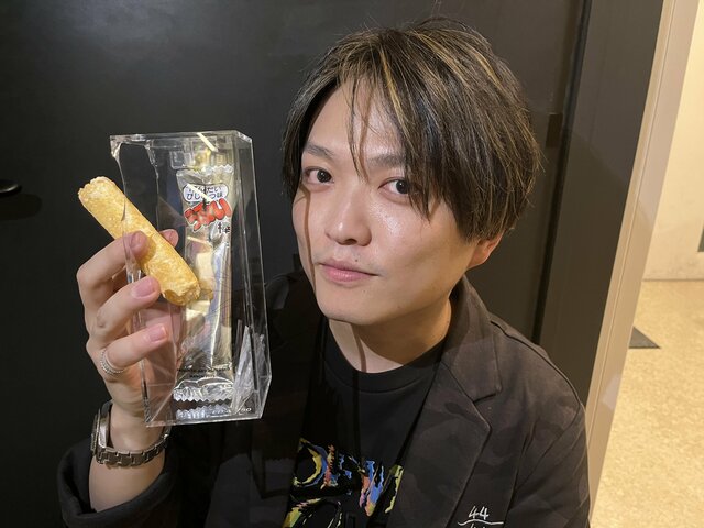 3ページ目) 「ワクワクしてかじってみたんですが…」10万円の「うまい棒