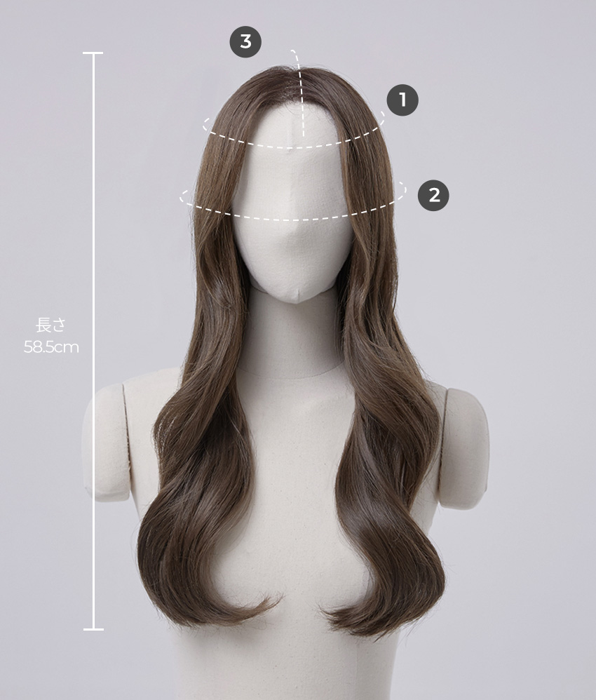 手植えフルウィッグ) レイヤードルーズCカールパーマ (モースト原糸)