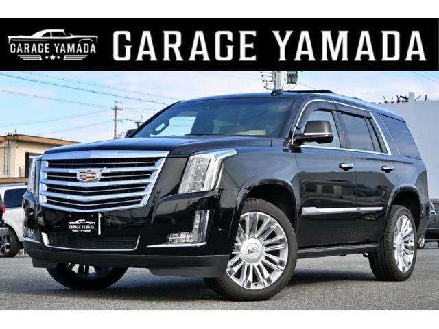 キャデラック キャデラックエスカレード プラチナム 2018年モデル