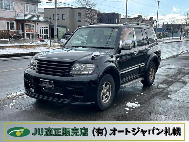 Used MITSUBISHI PAJERO LONG EXCEED-I for sale - search results
